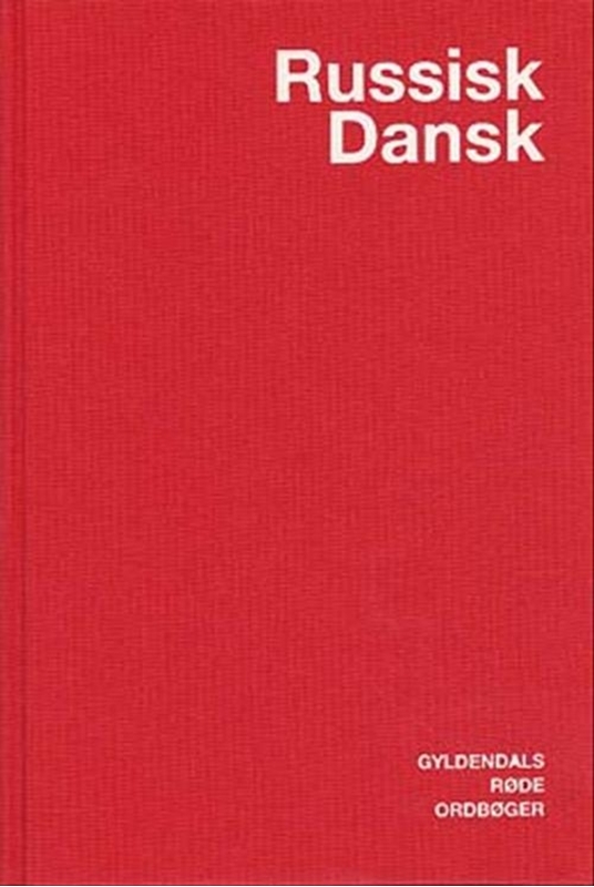 Russisk-Dansk Ordbog (1, 1997) | Jørgen Harrit,Valentina Harrit