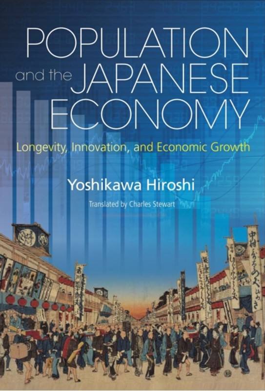 Population and the Japanese Economy af Yoshikawa Hiroshi (Hardback)
