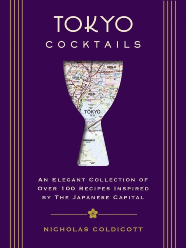 Tokyo Cocktails (3, 2021) | Nicholas Coldicott